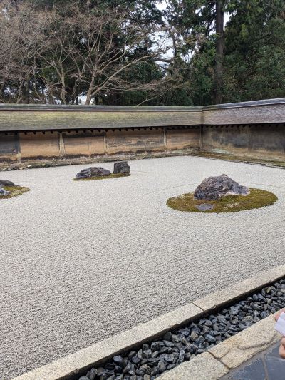 京都へ