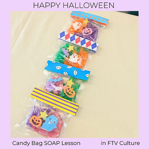 ハロウィン、ワークショップ