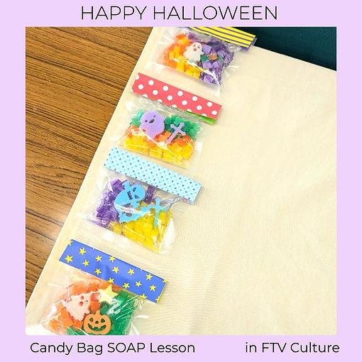 ハロウィン、ワークショップ