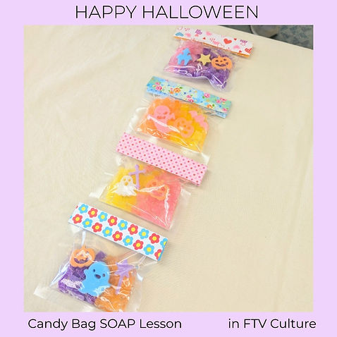 ハロウィン、ワークショップ