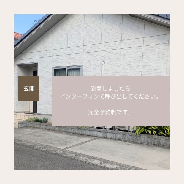 福島市アロマ＆石けん教室