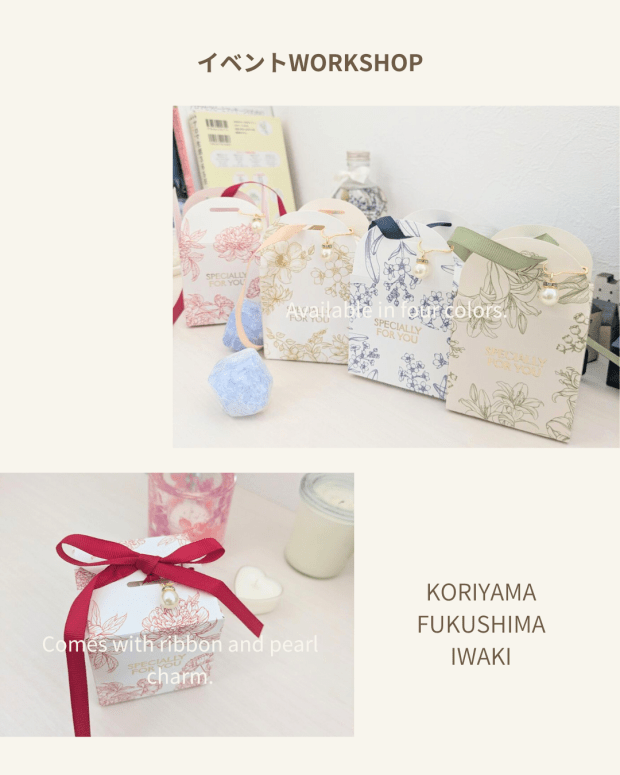 宝石石けんづくり