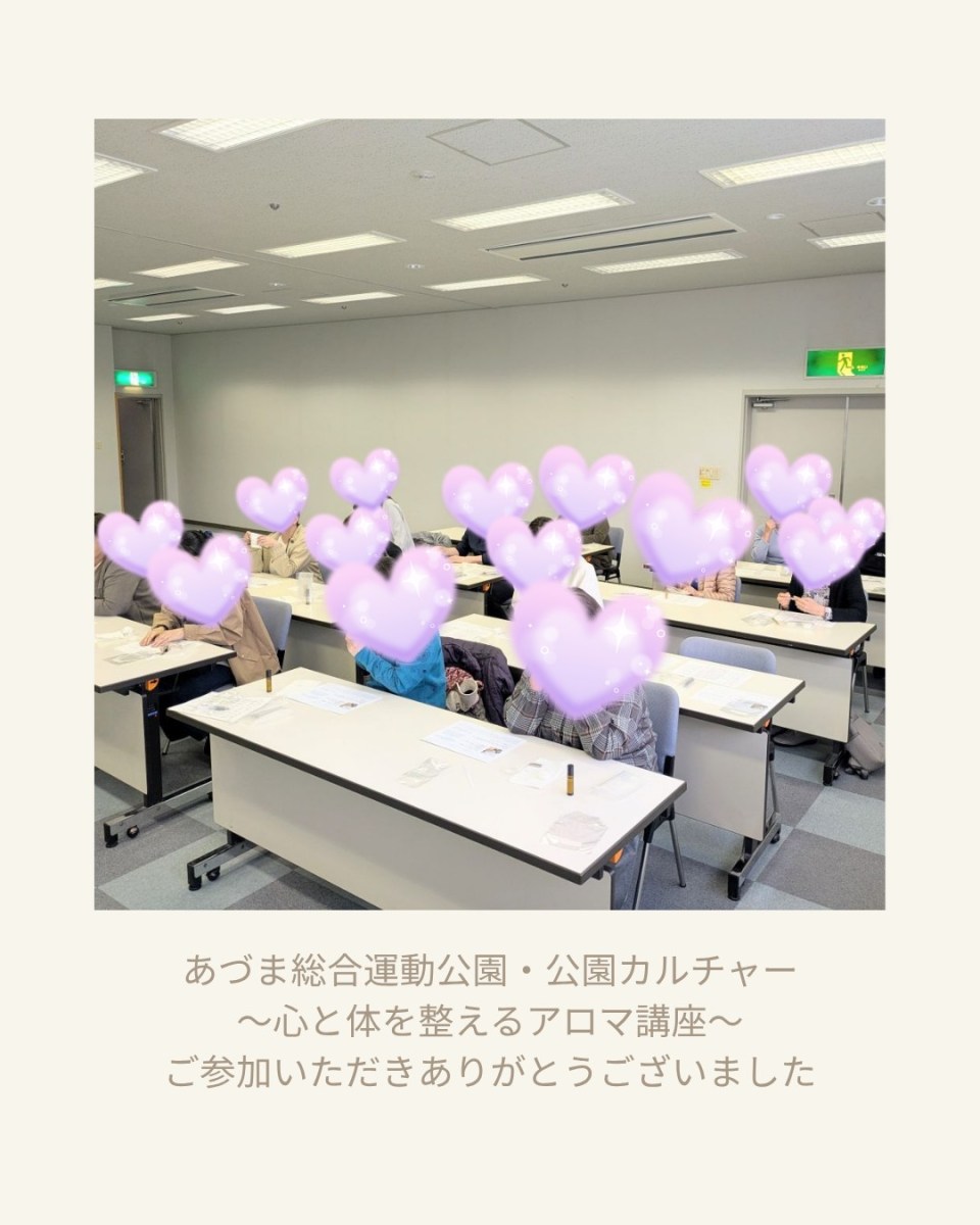 福島アロマ出張教室ミツロウ保湿クリーム