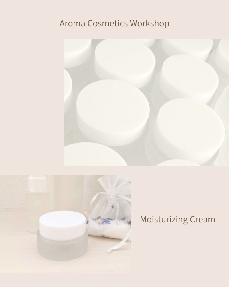 アロマクリーム作りのガラス容器