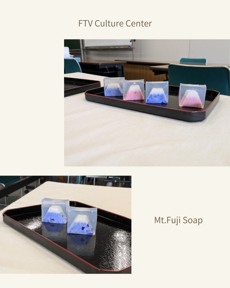 富士山デザインの石けんづくり