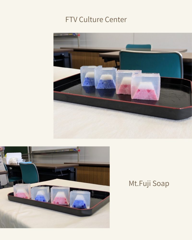 富士山デザイン石けん作り