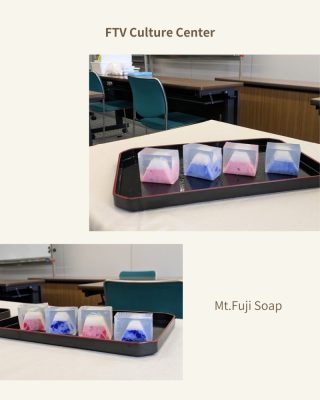 富士山デザイン石けん教室