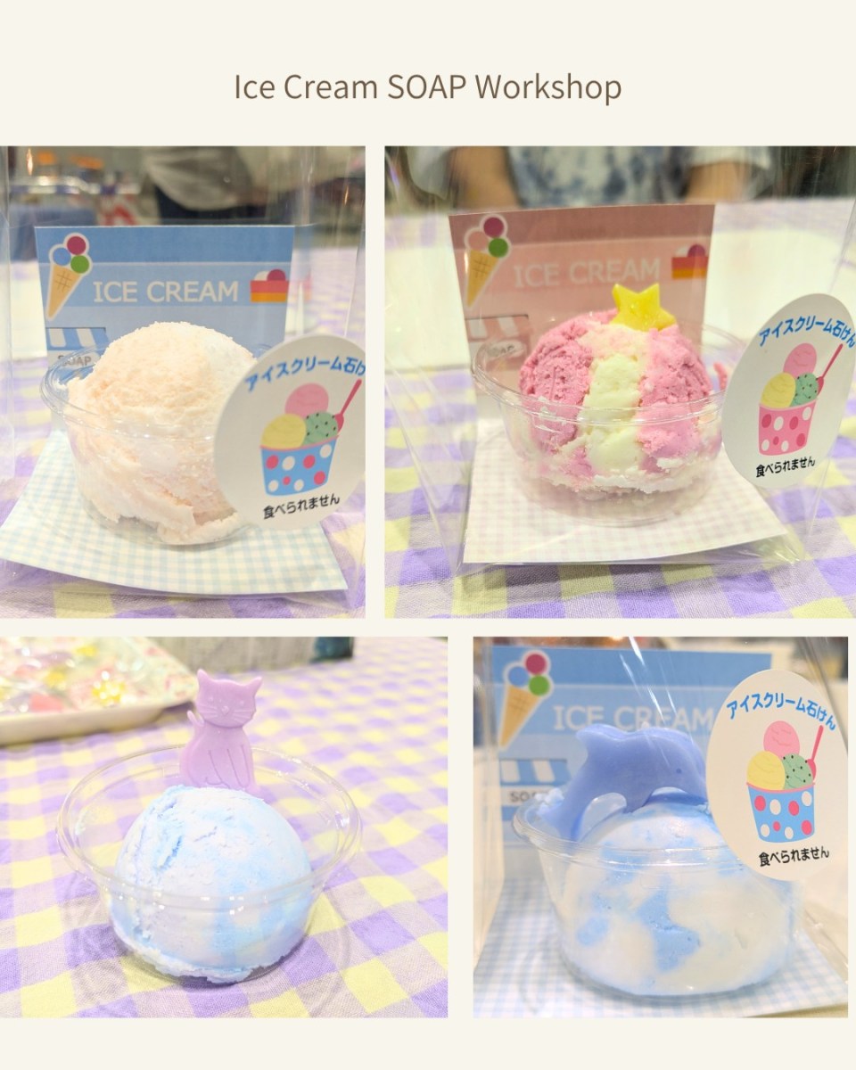 郡山市でアイスクリーム石けんワークショップを開催しました