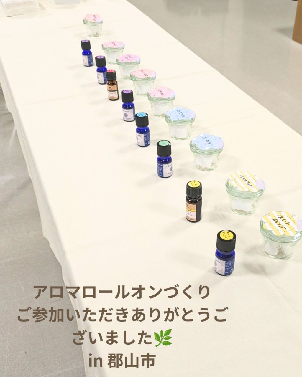 郡山市でアロマロールオンづくり出張教室