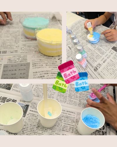 あづま総合体育館で親子バスボムづくり